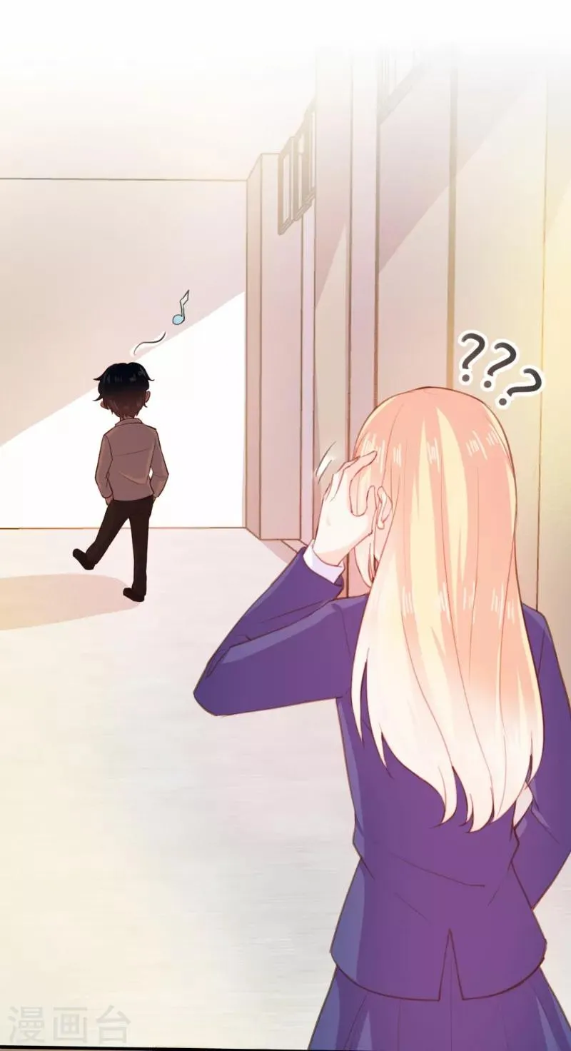 第89话 第13页