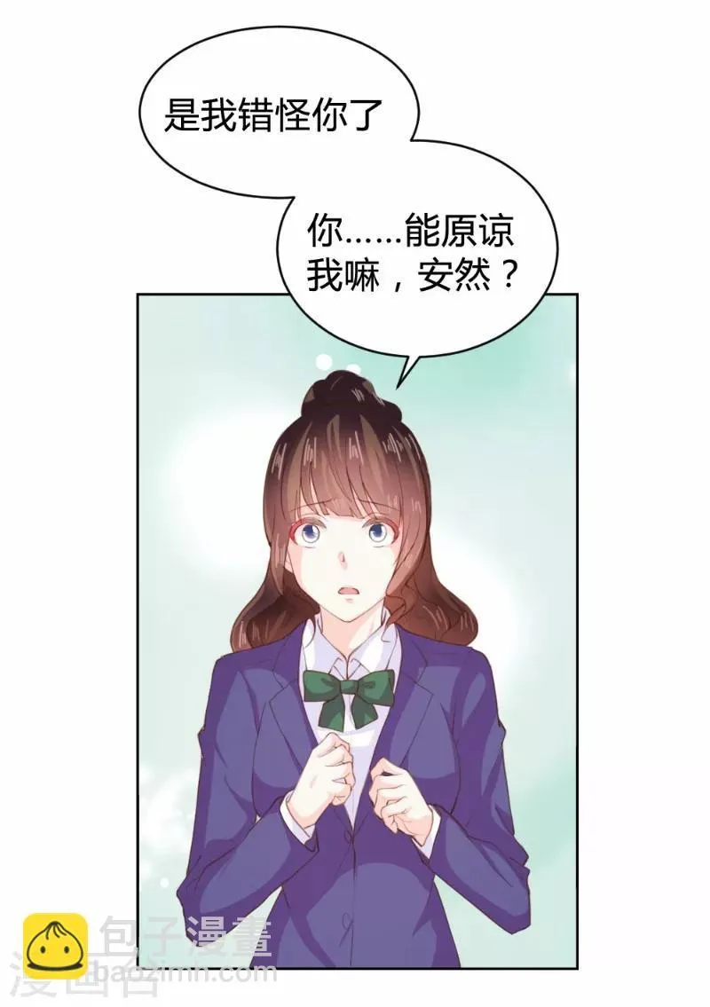 第91话 第12页