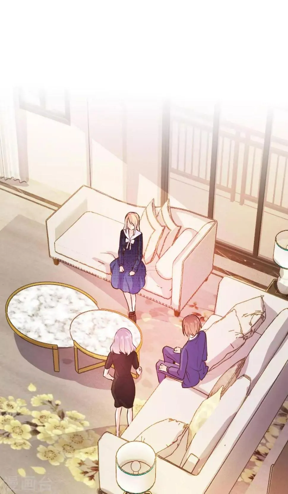 第100话 第2页