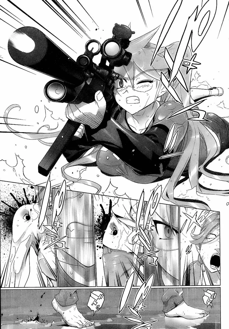 第29话 第26页