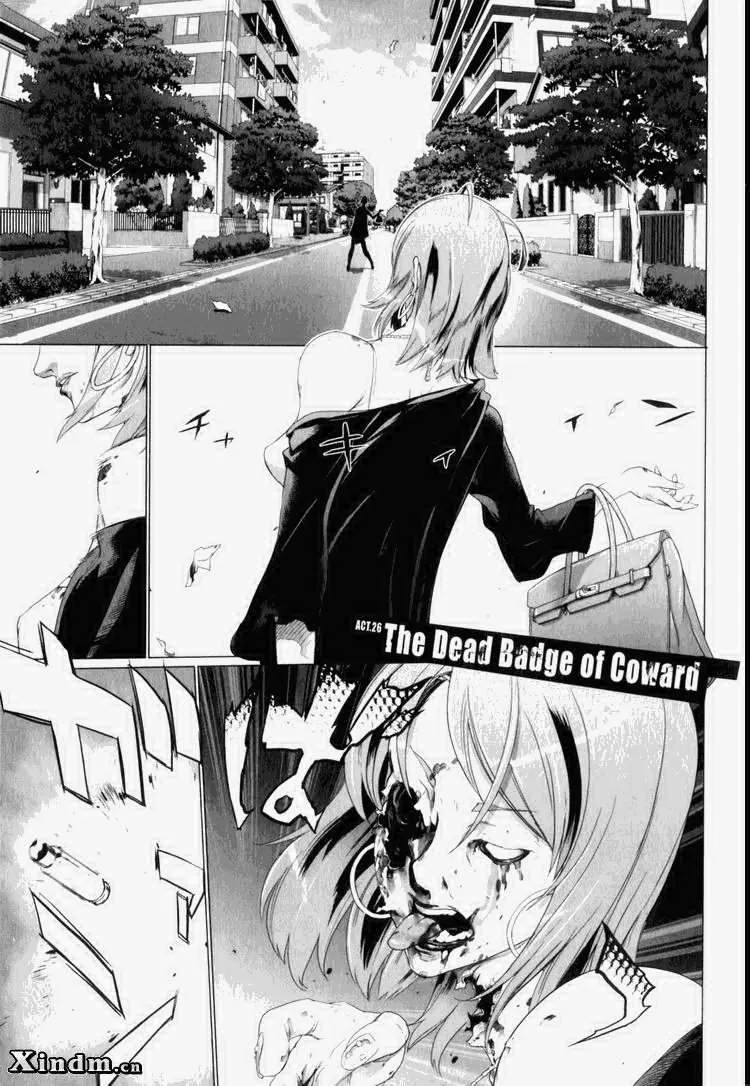 第7卷 第12页