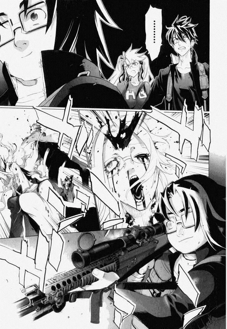第7卷 第16页
