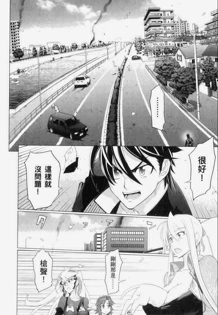 第7卷 第37页