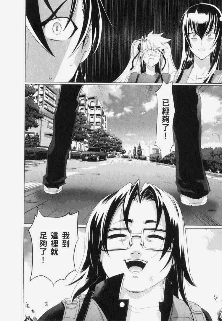 第7卷 第39页