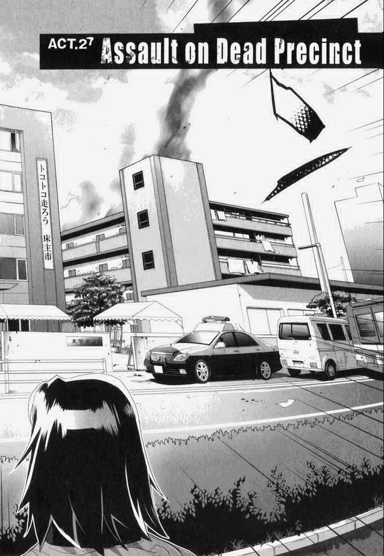 第7卷 第47页