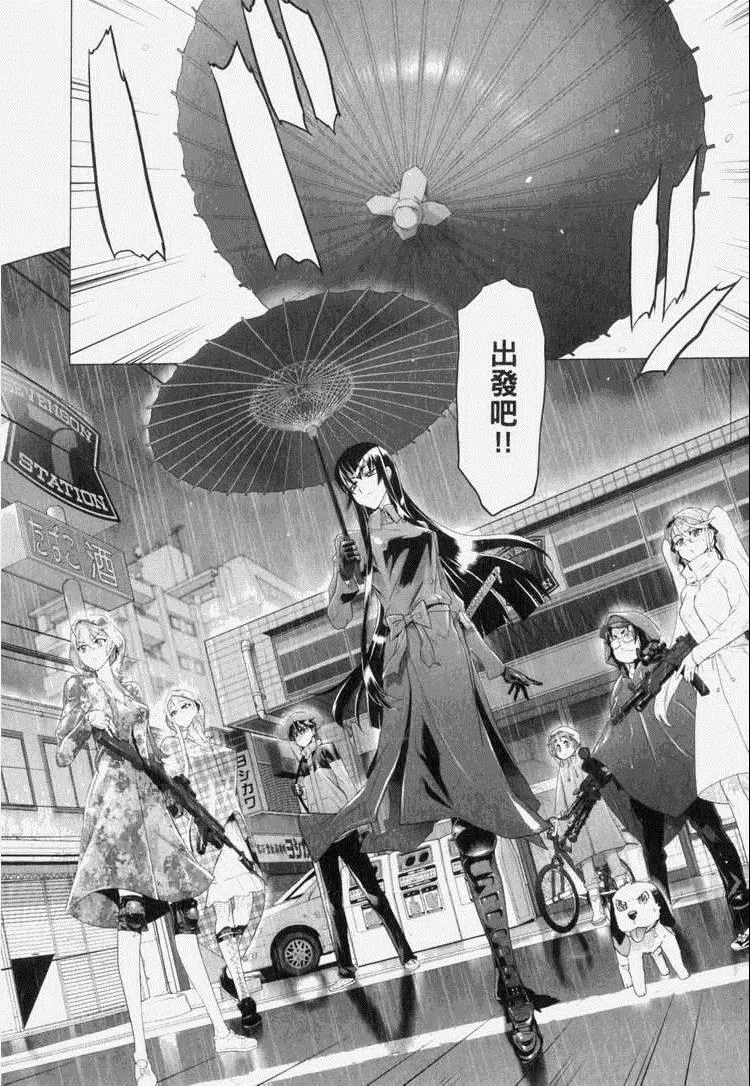 第7卷 第125页