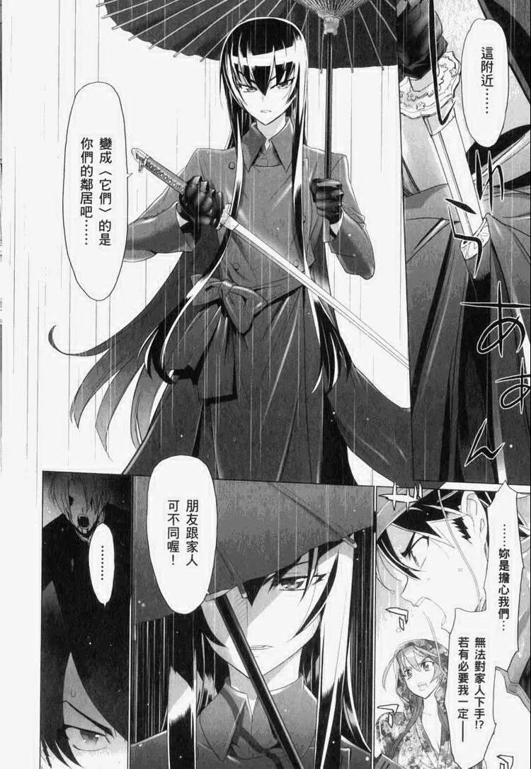 第7卷 第129页