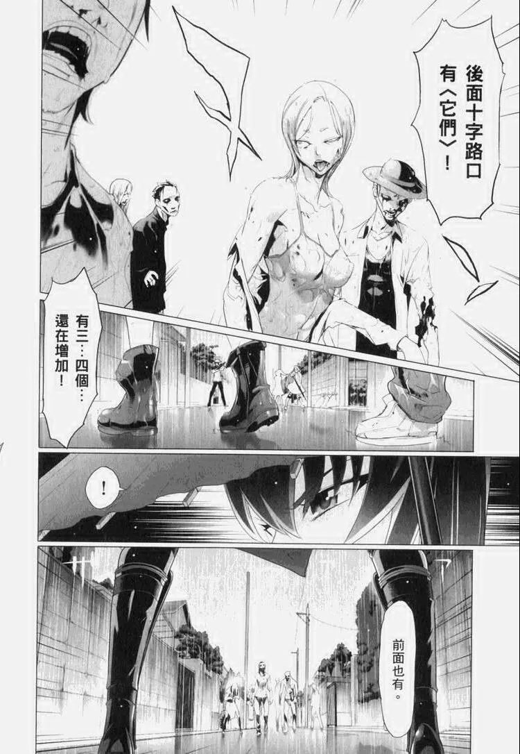 第7卷 第131页