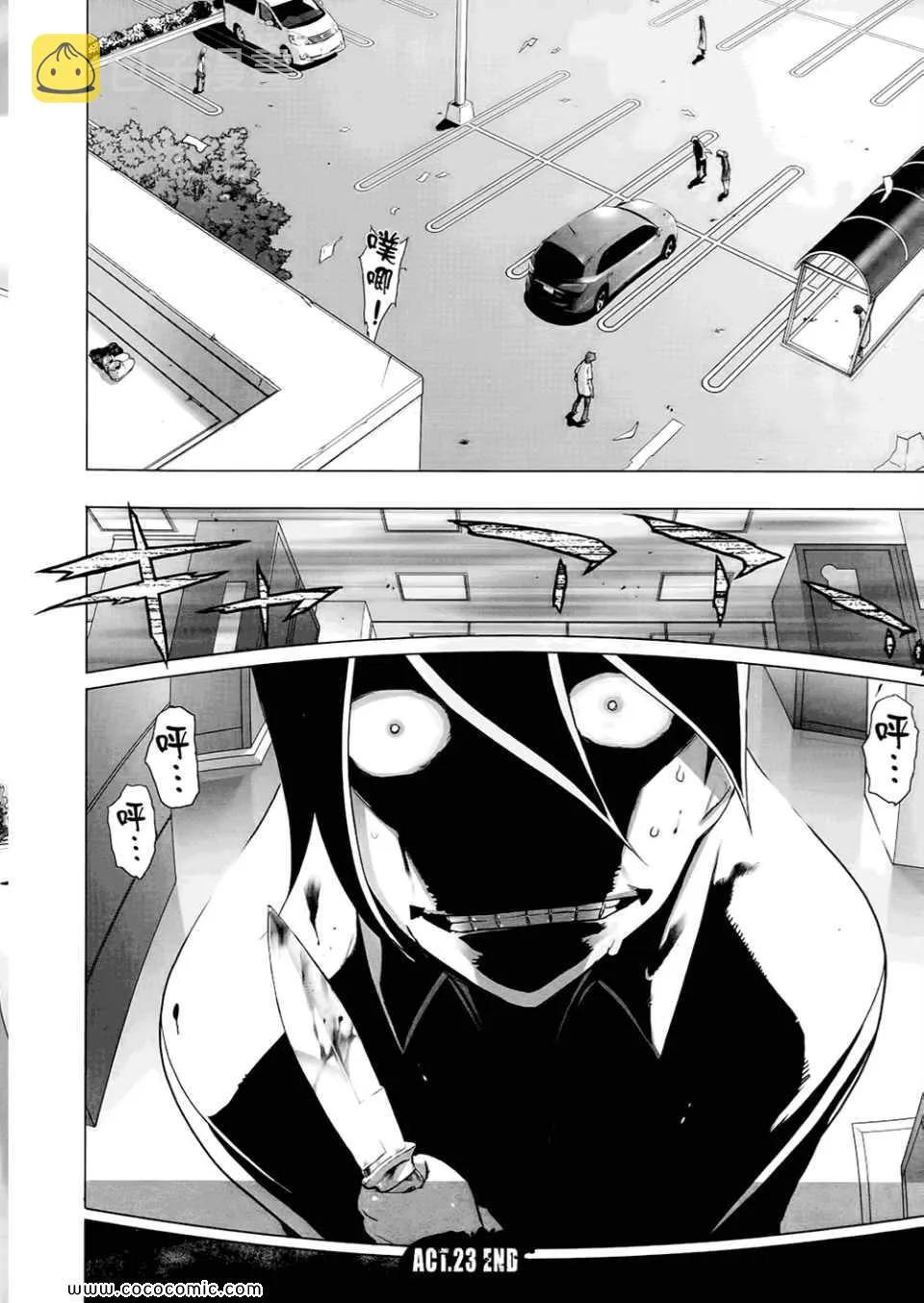 第6卷 第32页