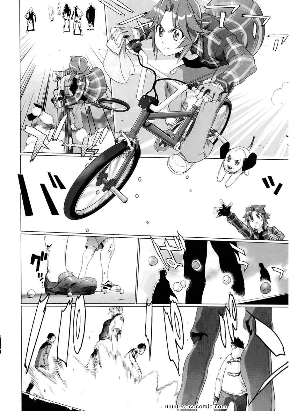 第6卷 第108页