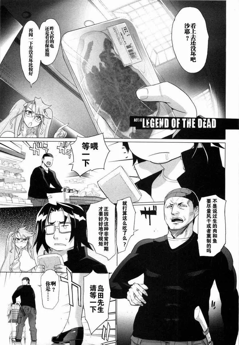 第5卷 第11页