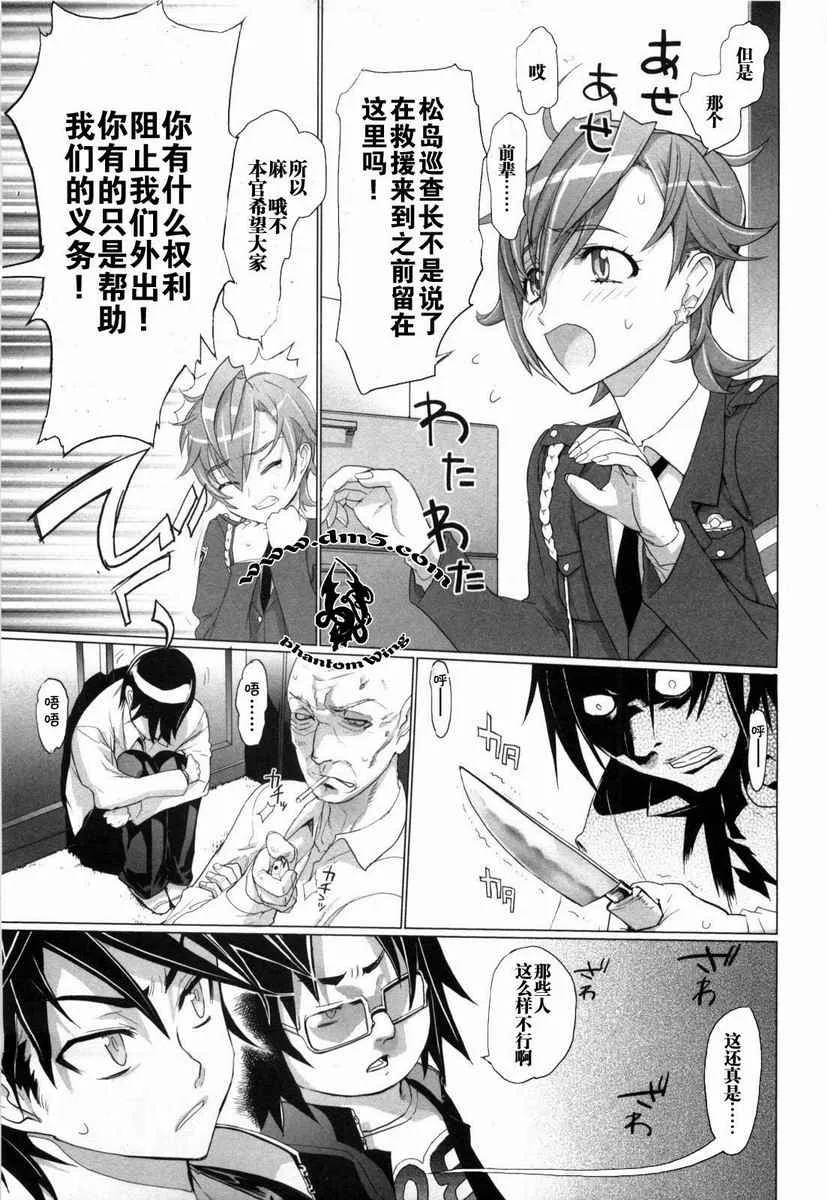 第5卷 第26页