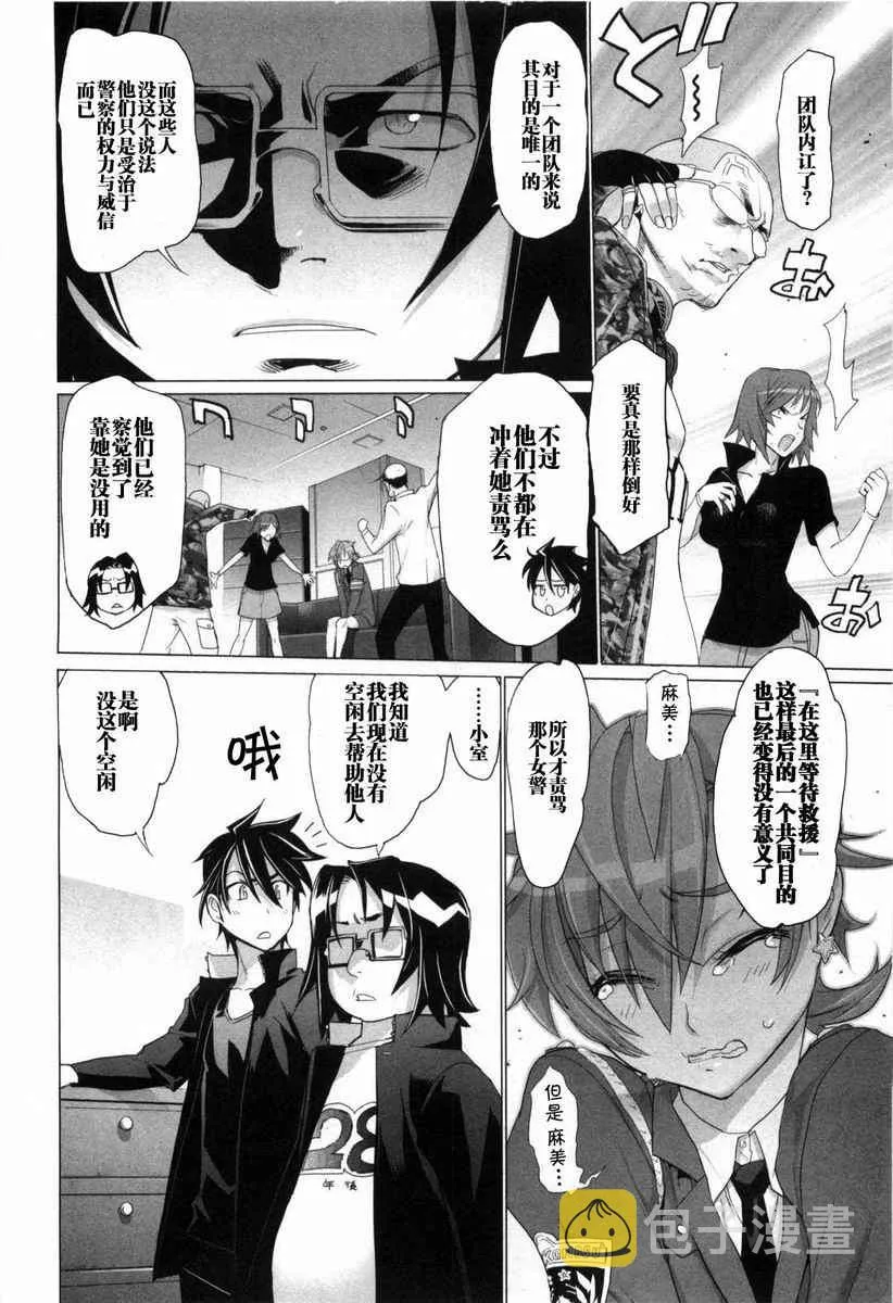 第5卷 第27页