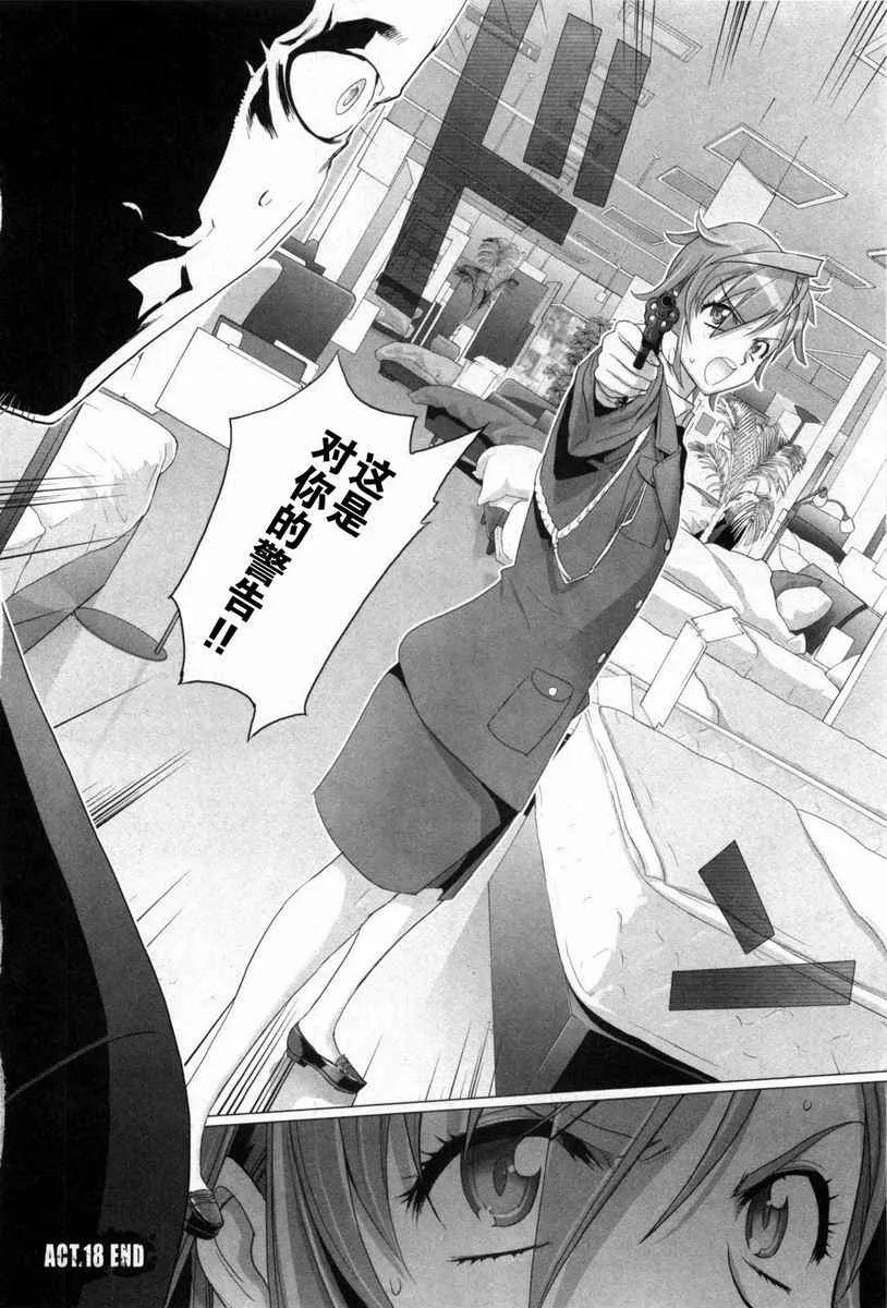 第5卷 第39页