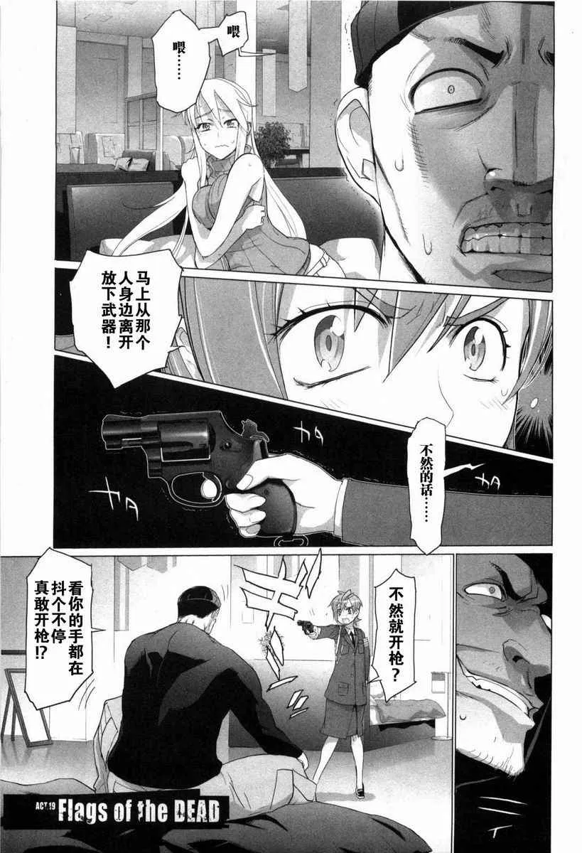第5卷 第40页