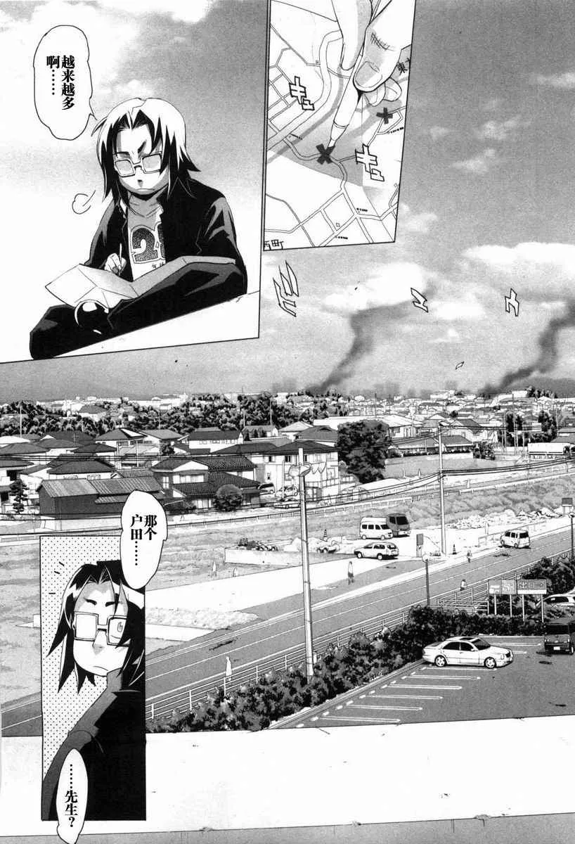 第5卷 第60页