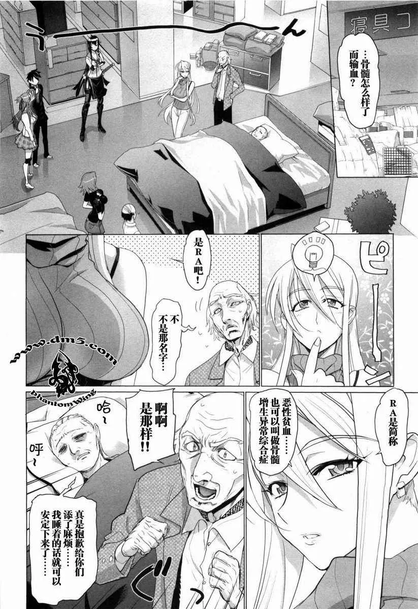 第5卷 第69页