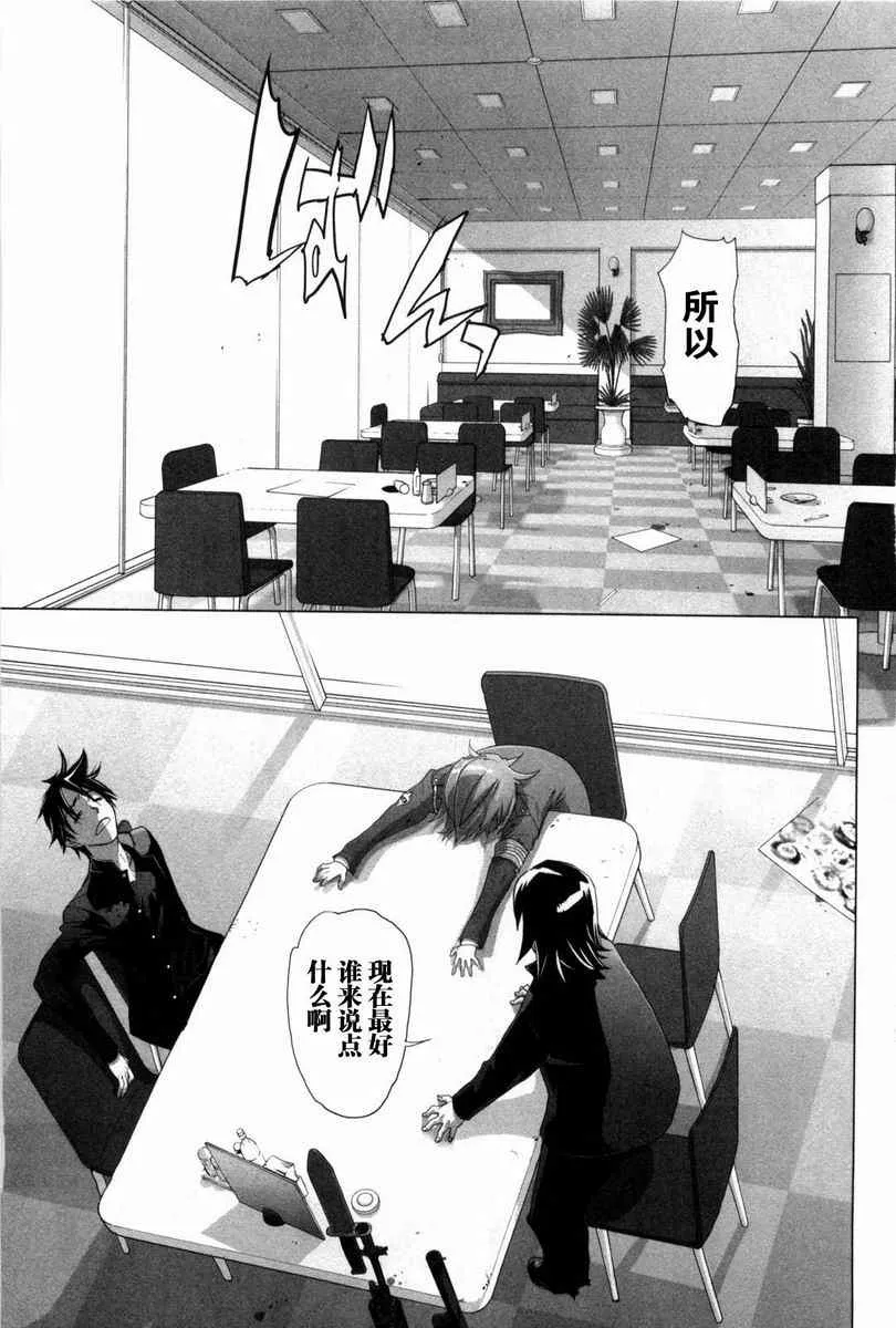 第5卷 第104页