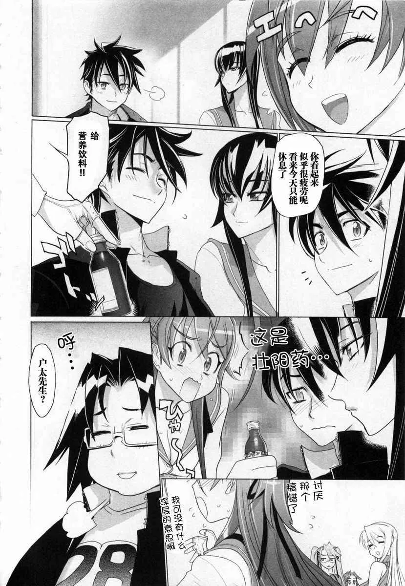 第5卷 第115页