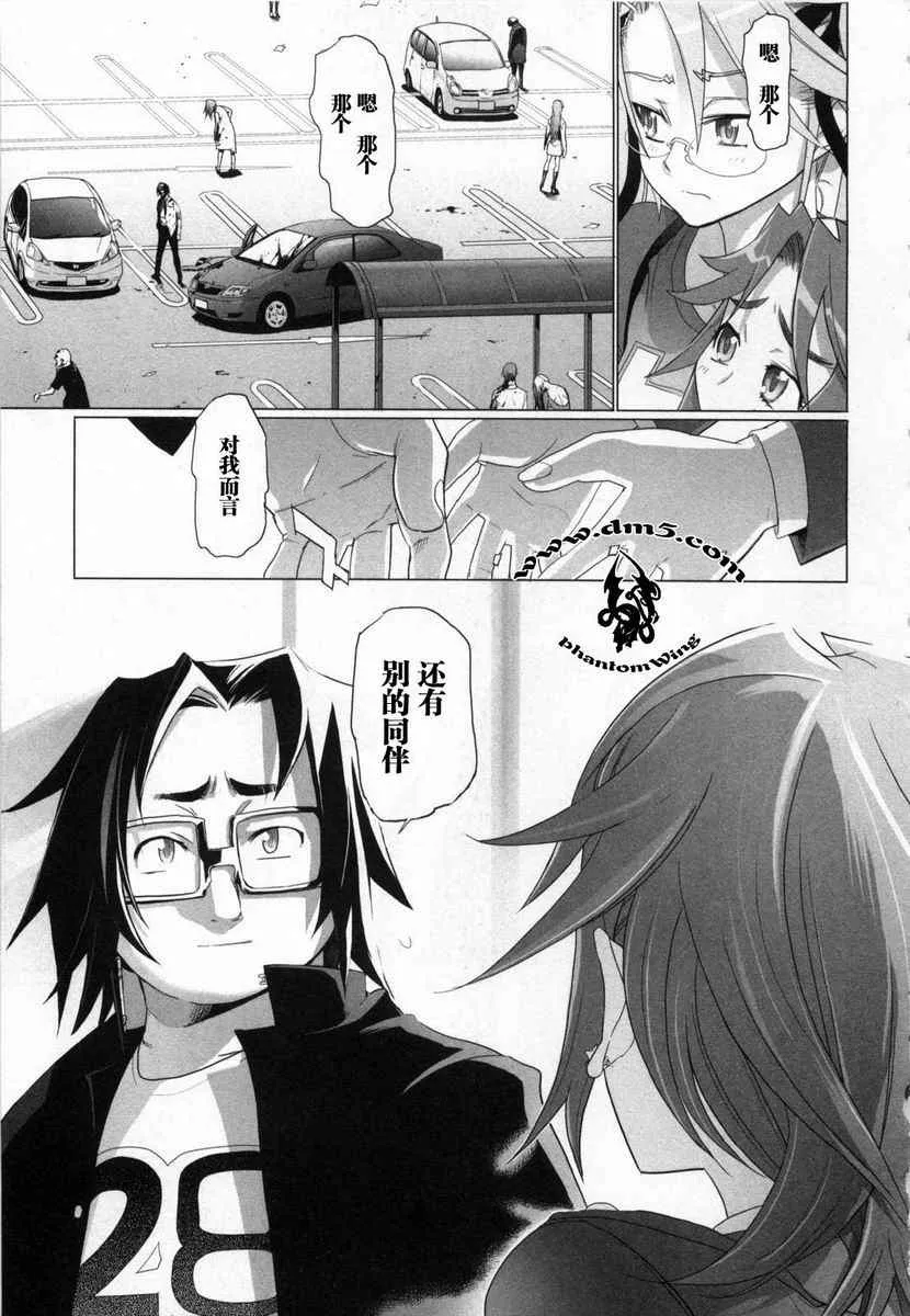 第5卷 第120页