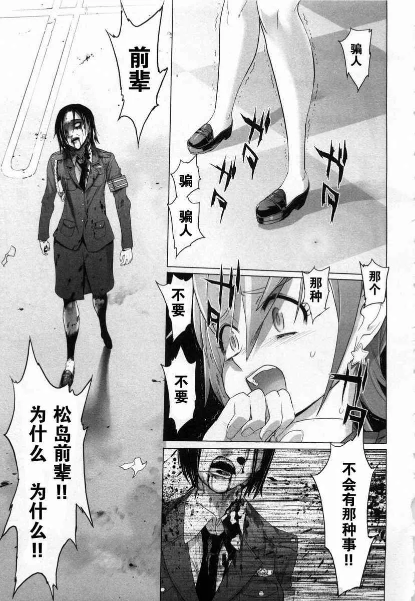 第5卷 第124页
