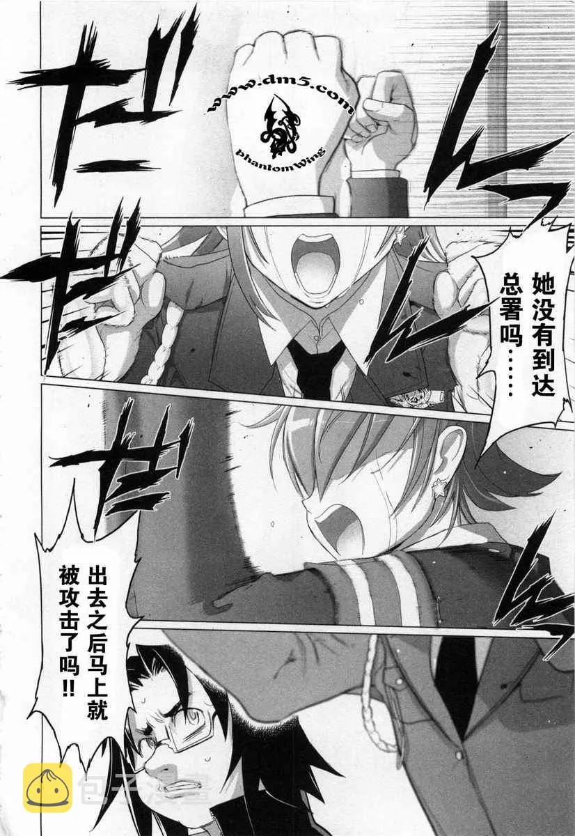 第5卷 第125页