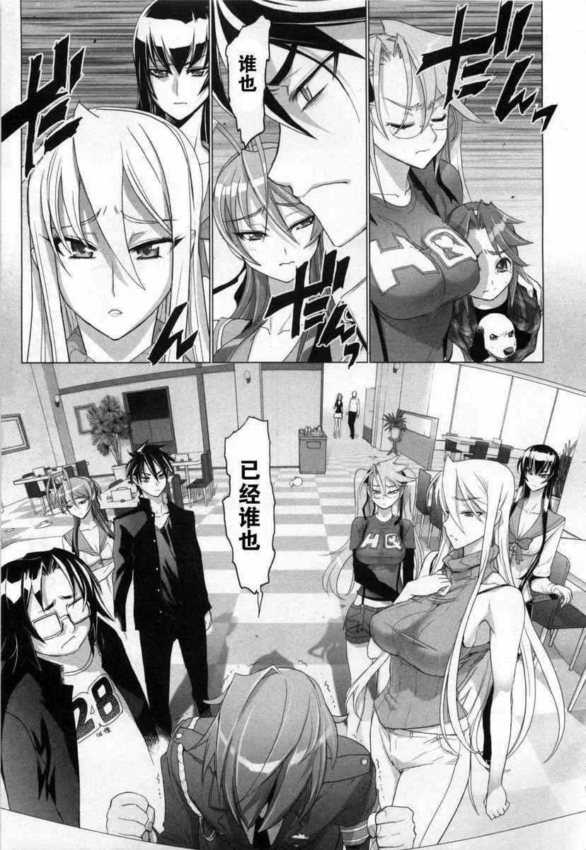 第5卷 第126页