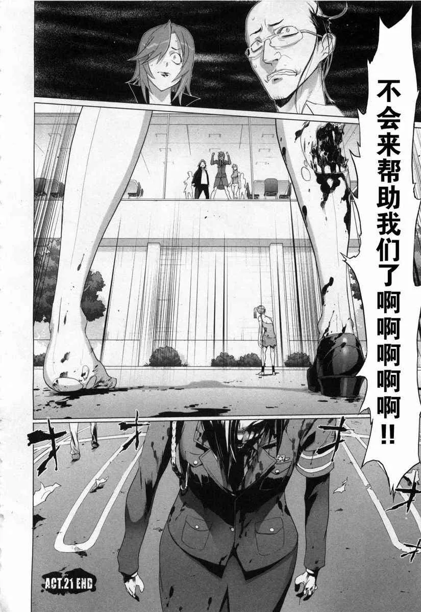 第5卷 第127页