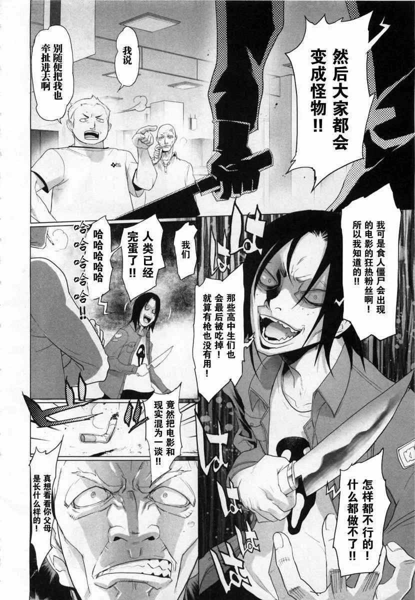 第5卷 第139页