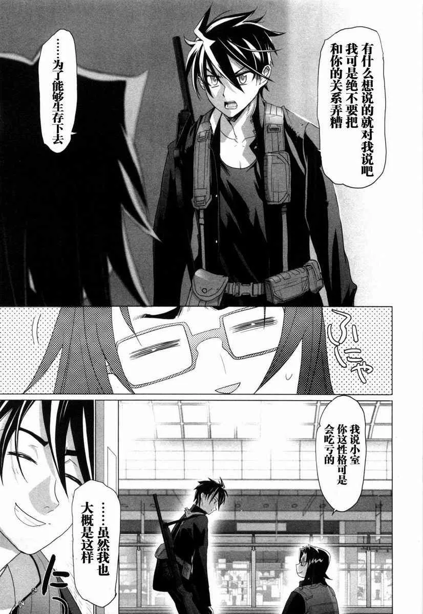 第5卷 第144页