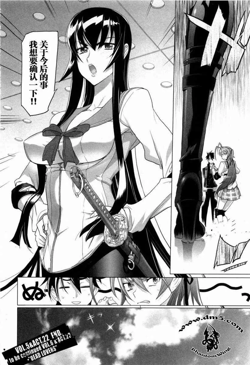 第5卷 第147页