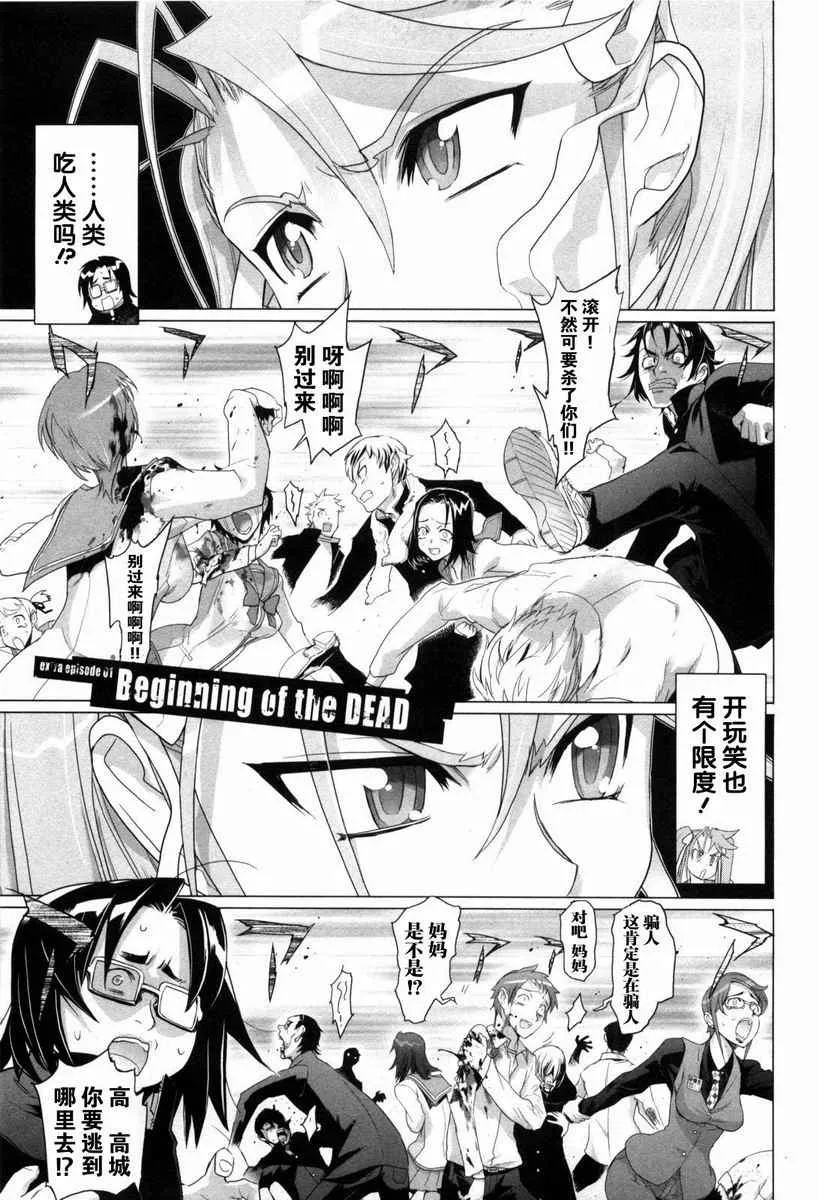 第5卷 第150页