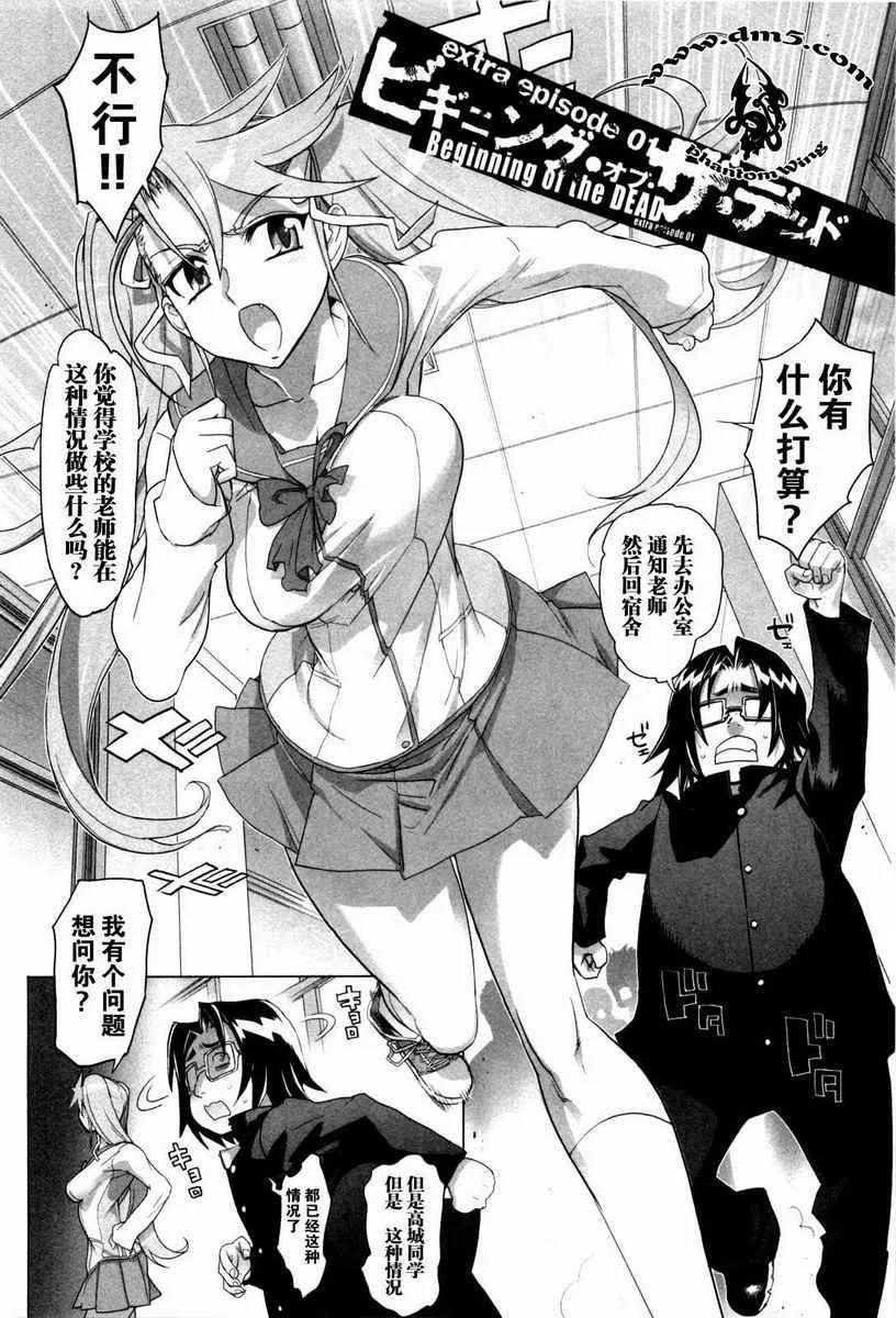 第5卷 第151页