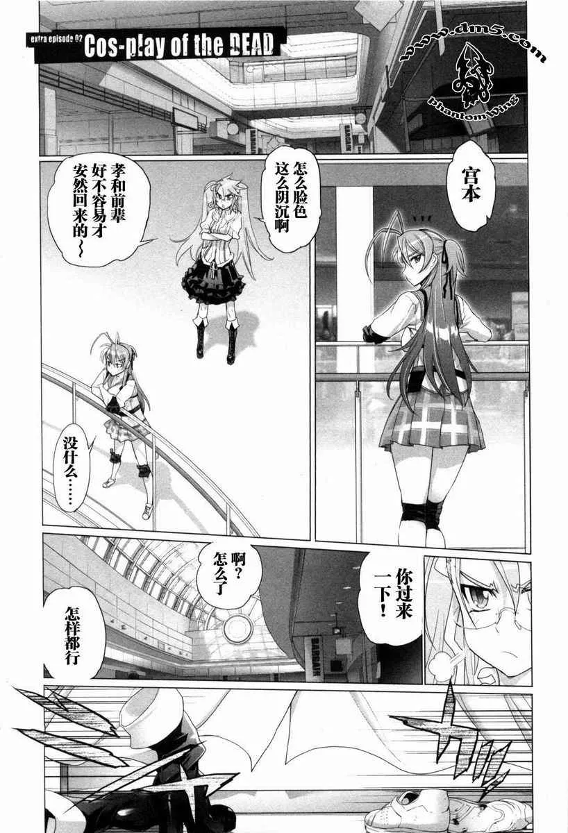 第5卷 第158页