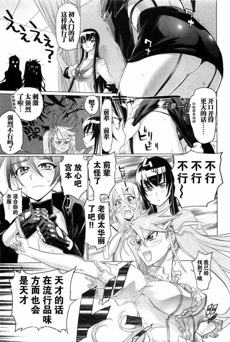 第5卷 第162页