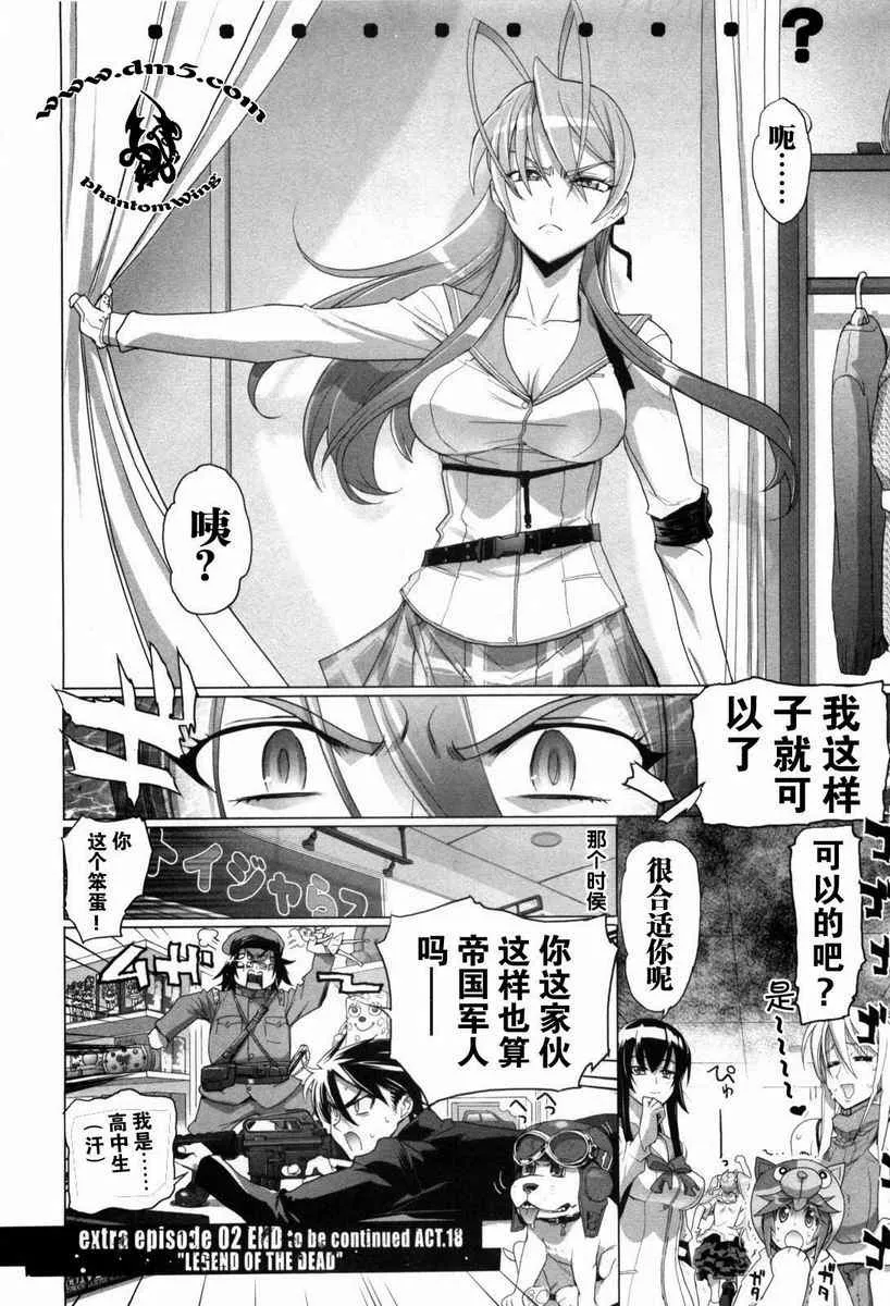 第5卷 第165页