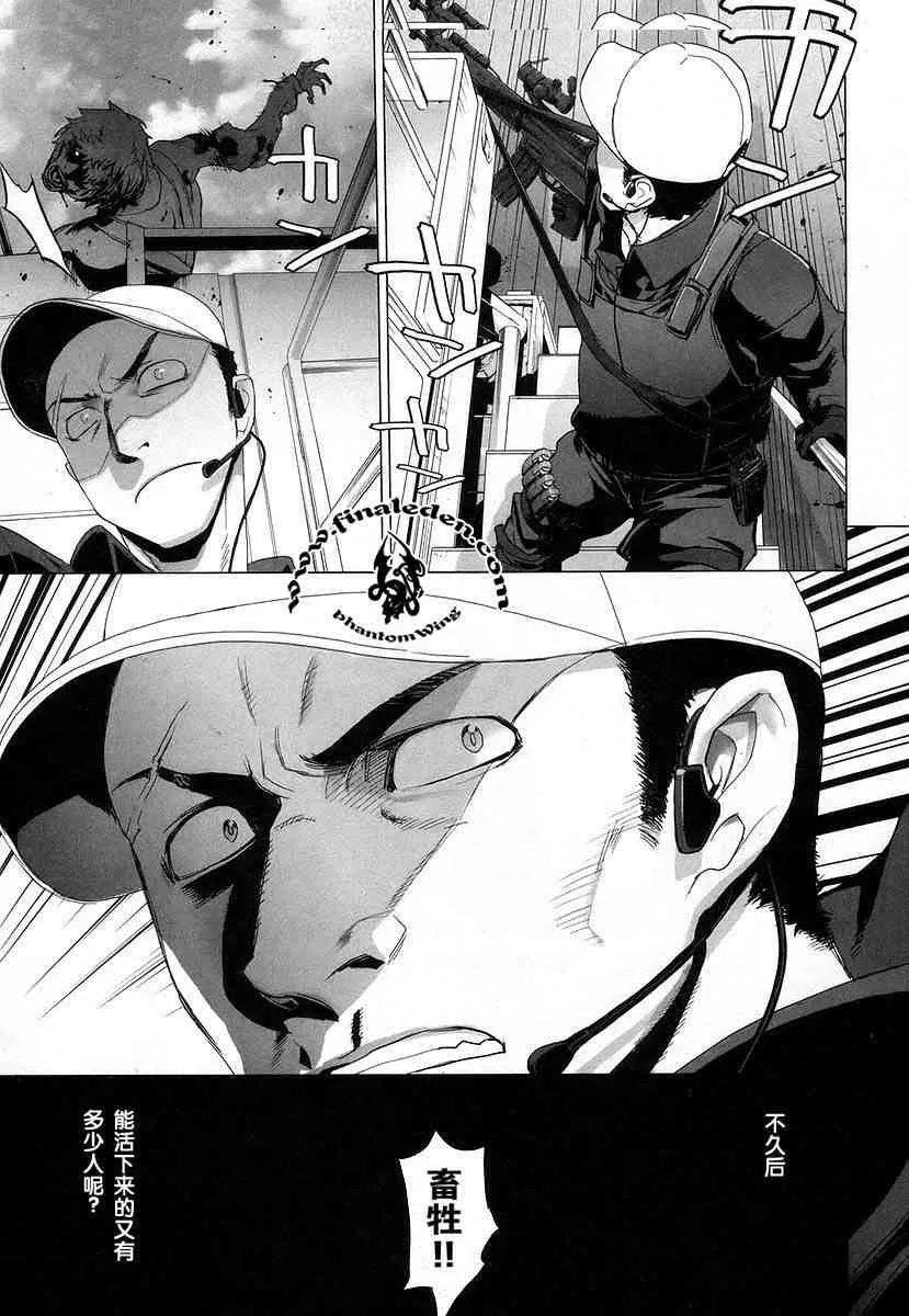第4卷 第19页