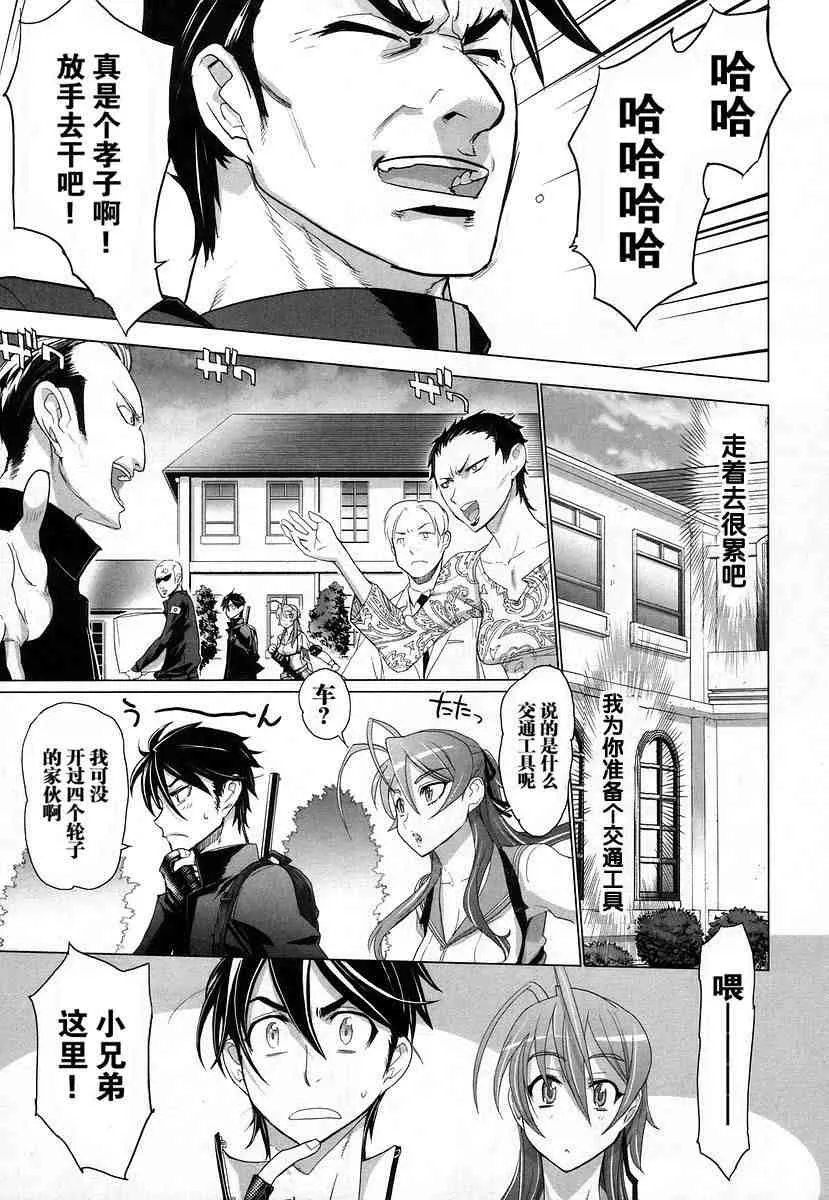 第4卷 第39页