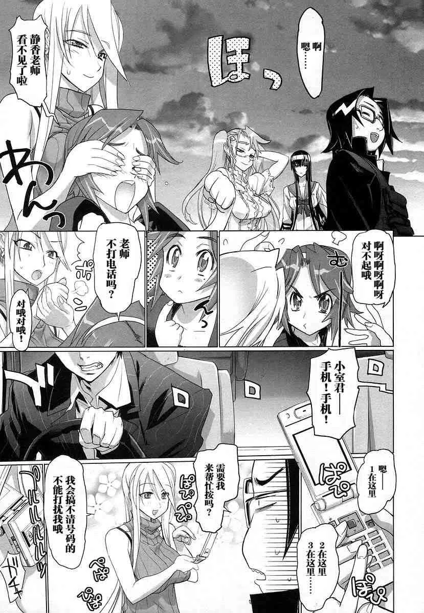 第4卷 第62页