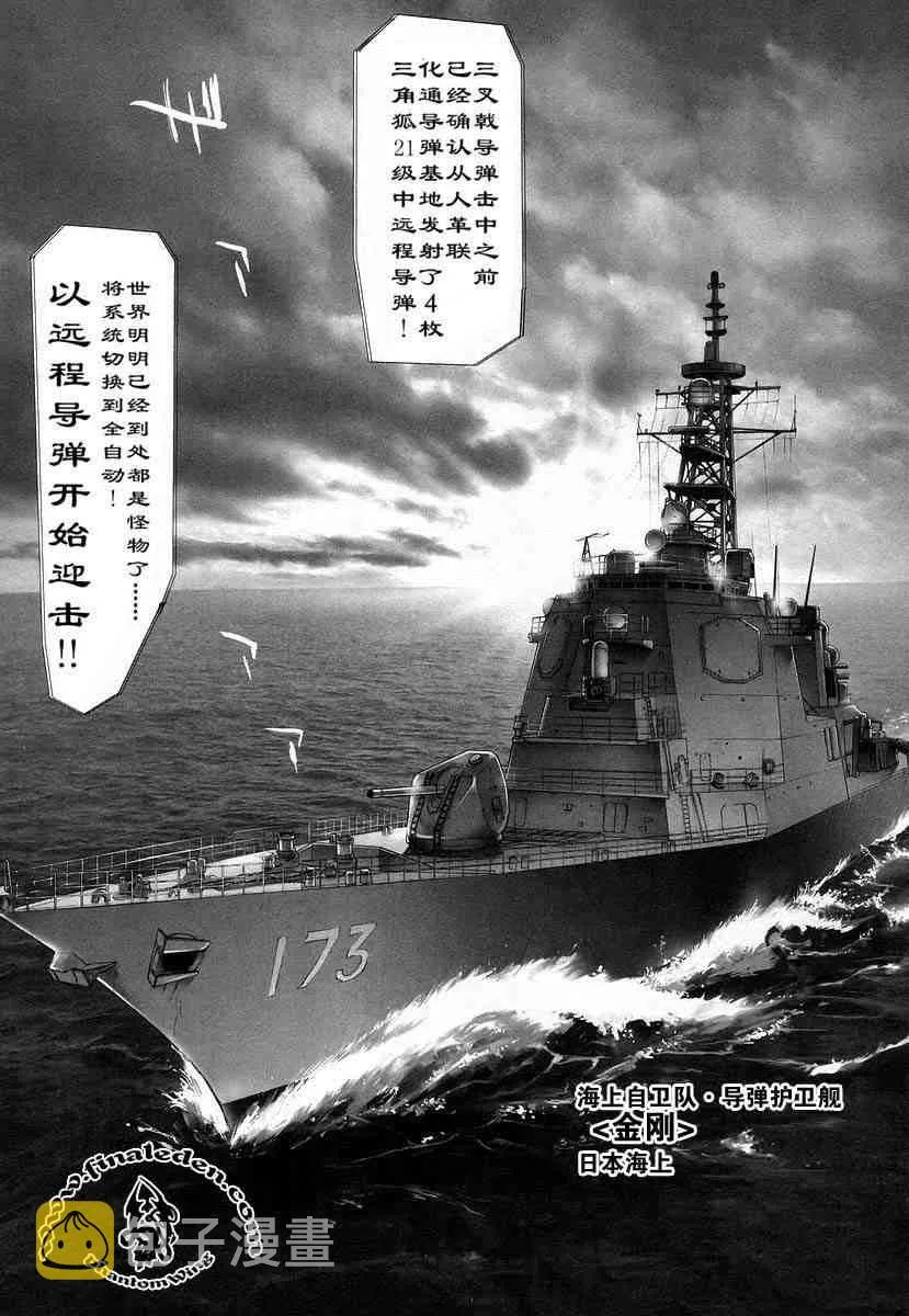第4卷 第64页