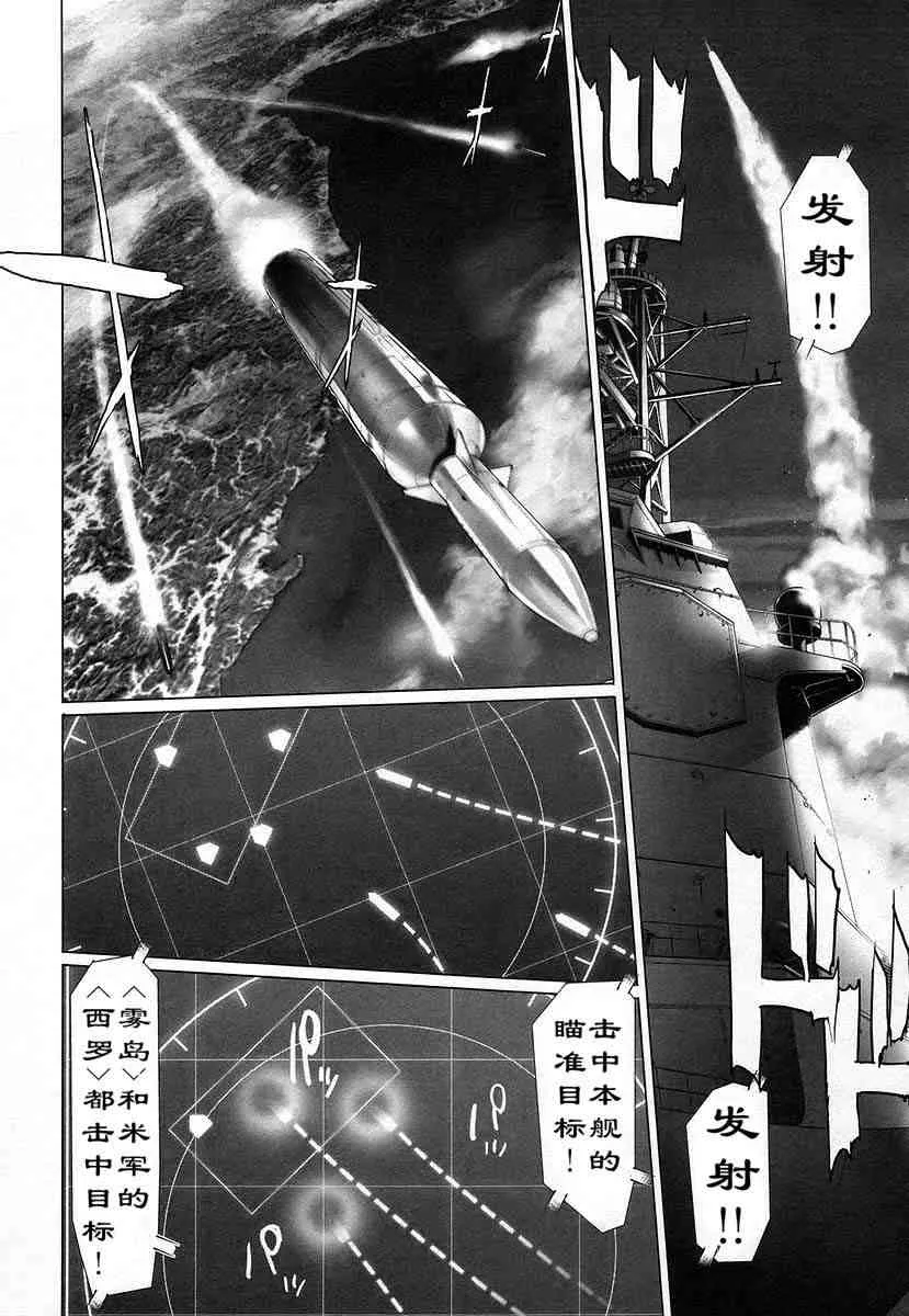 第4卷 第65页