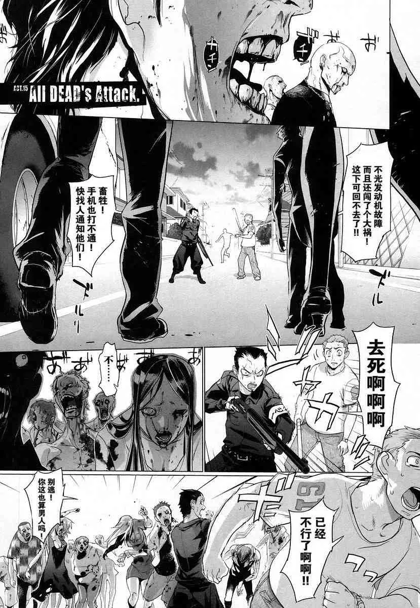 第4卷 第72页