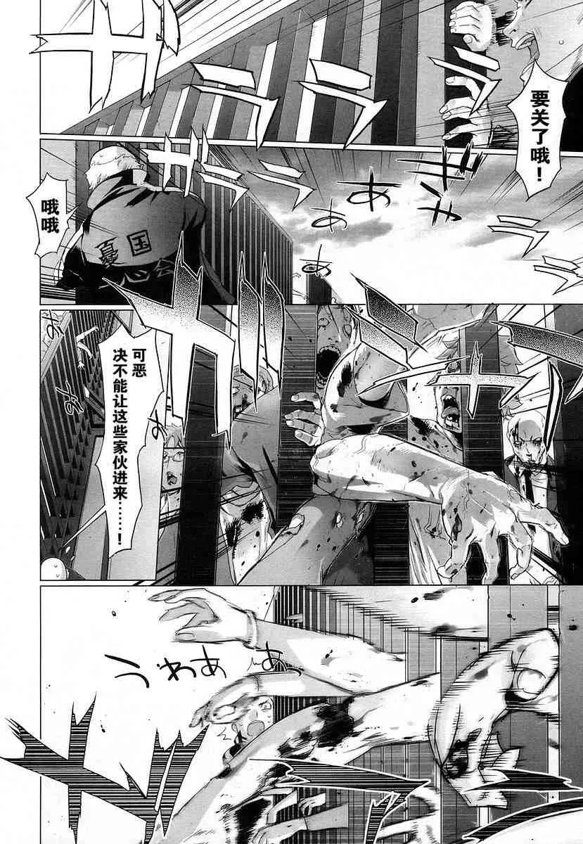 第4卷 第78页