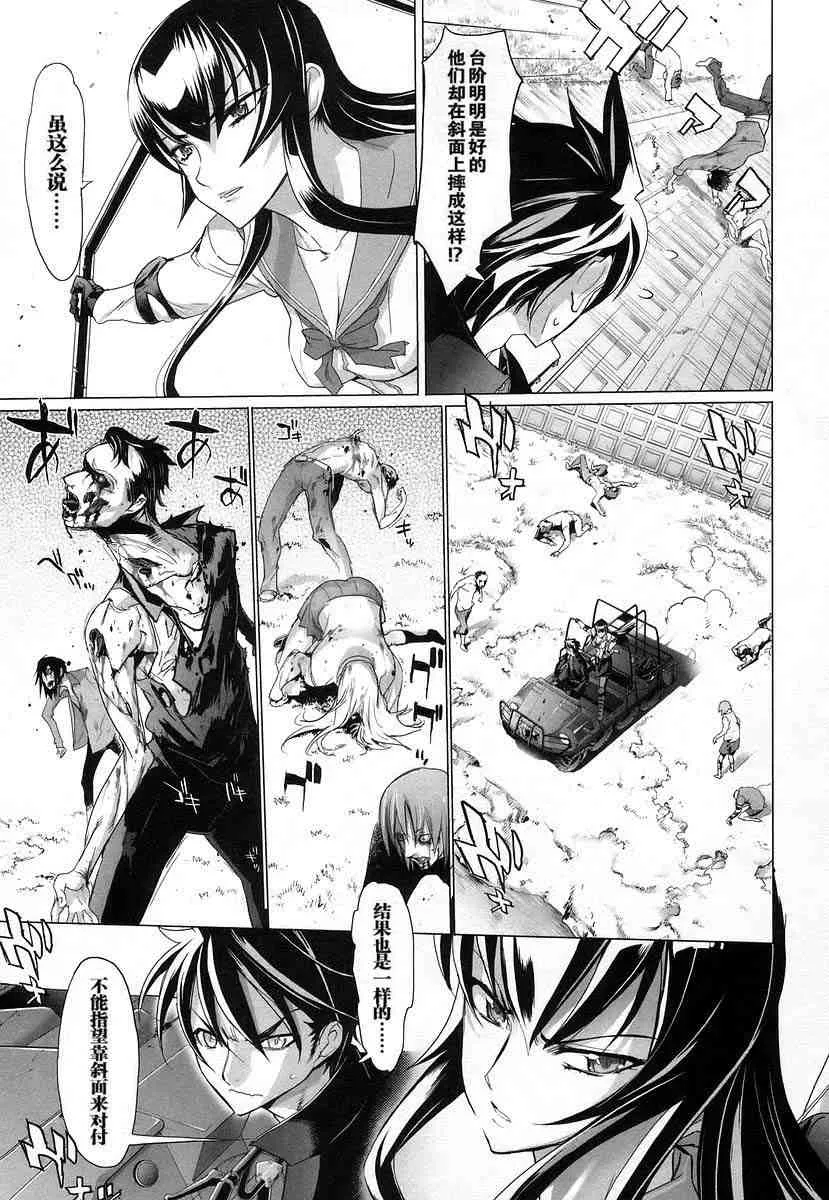 第4卷 第115页