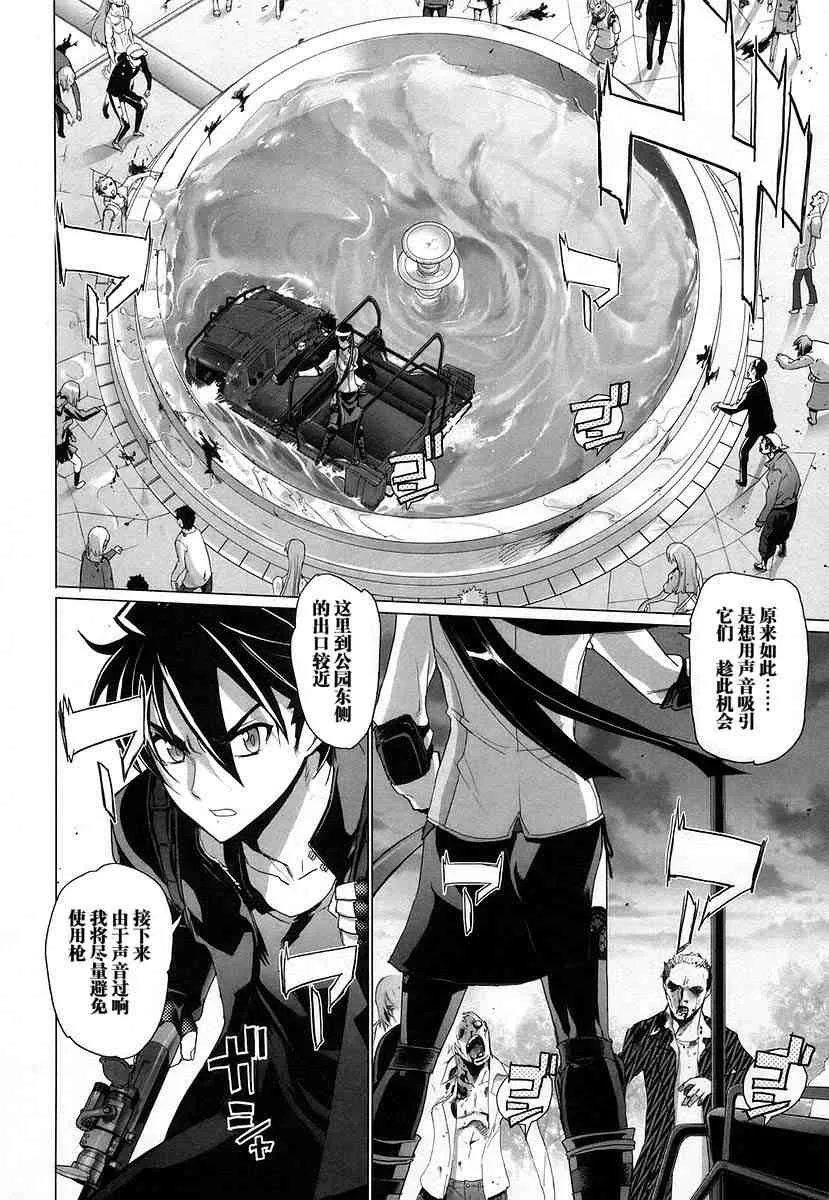 第4卷 第128页