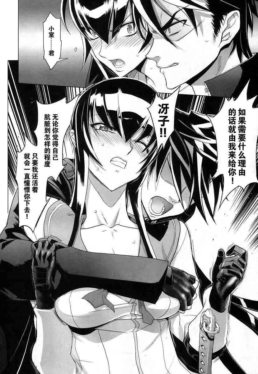 第4卷 第148页