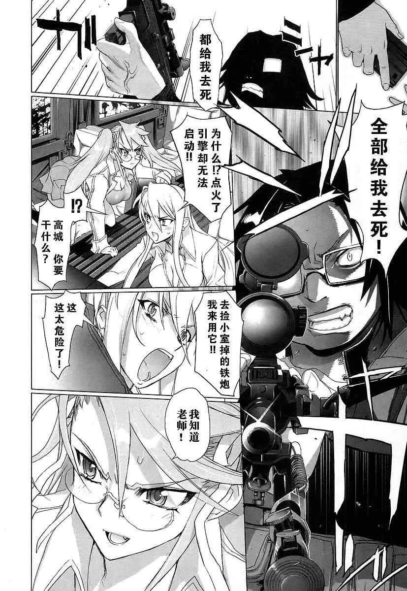 第3卷 第46页