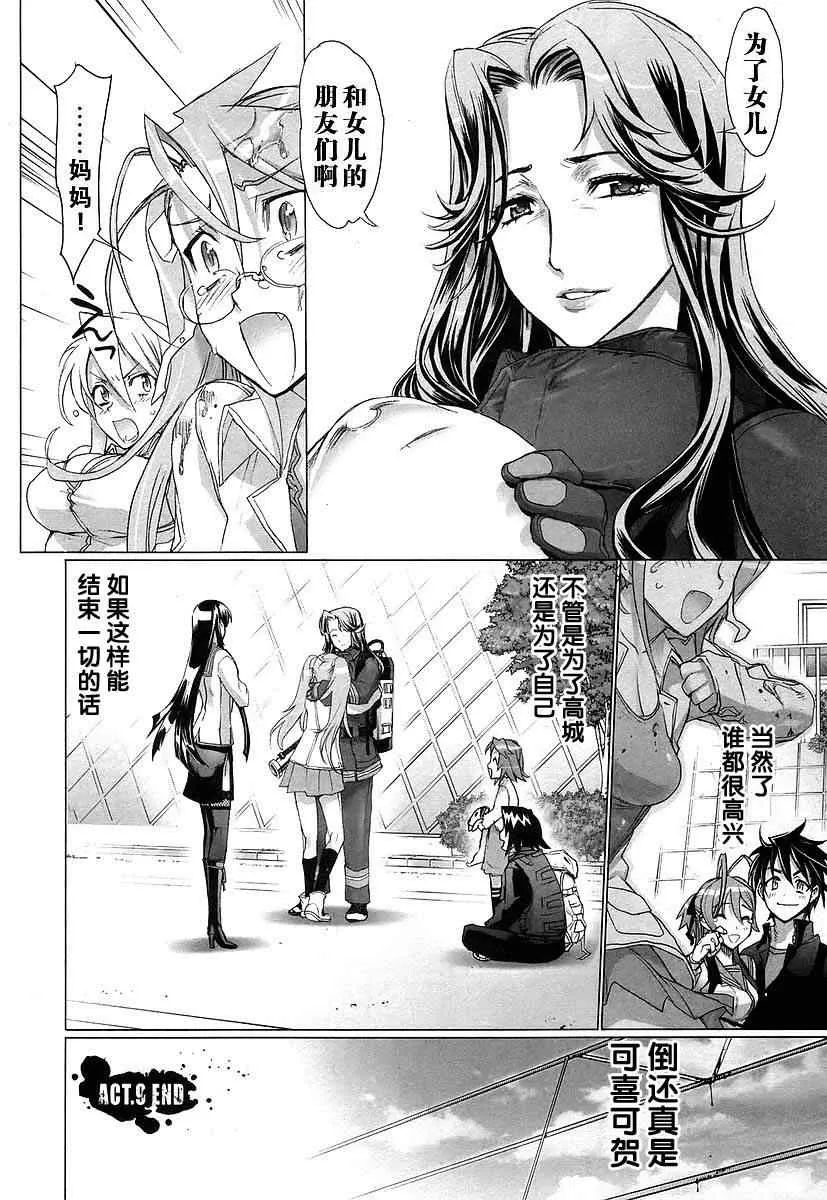 第3卷 第56页