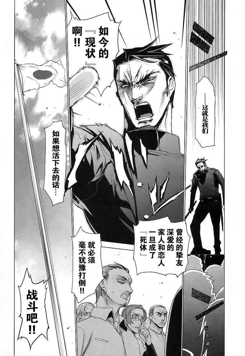 第3卷 第83页