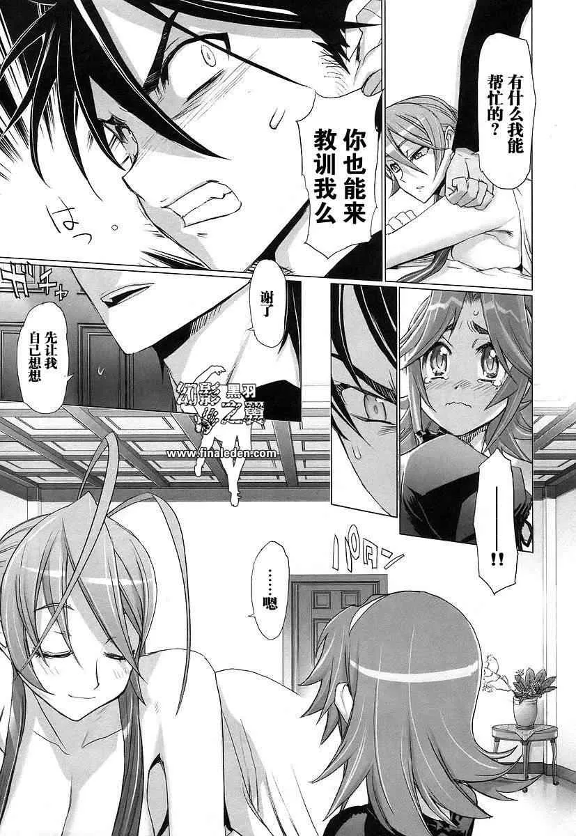 第3卷 第92页